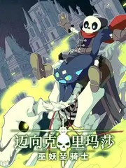 声音的答案音乐综艺在线观看