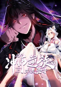 机械之心机甲动漫在线观看