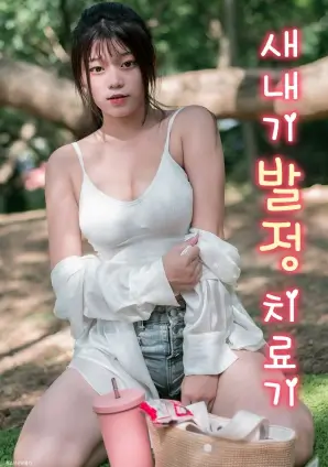 城南旧事簿治愈剧全集在线观看